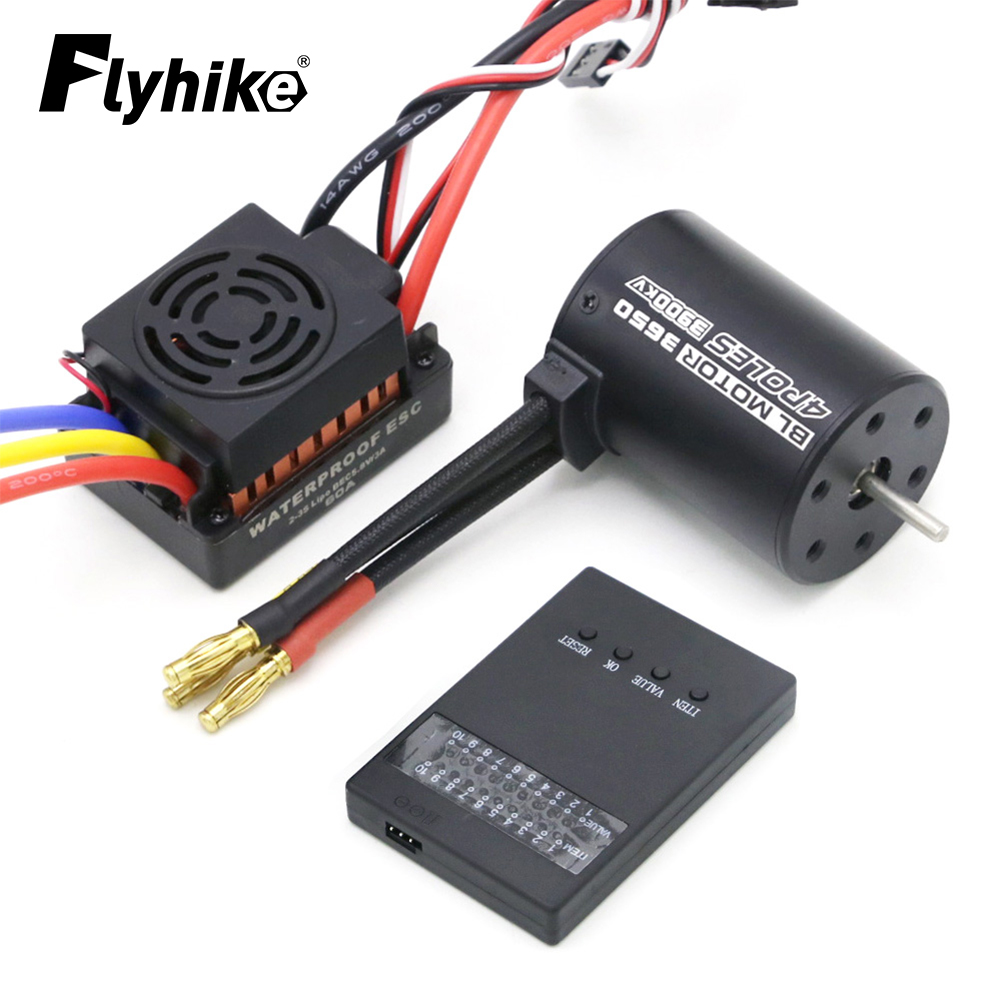 Rc Hobbyking - Neues Upgrade Wasserdichter 3650 3900KV RC