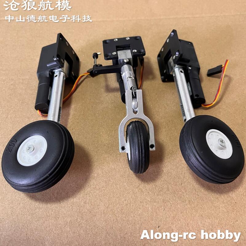 Rc Hobby Plane - RC-Flugzeugmodelle, Teile, Höhe 111 mm, einziehbares