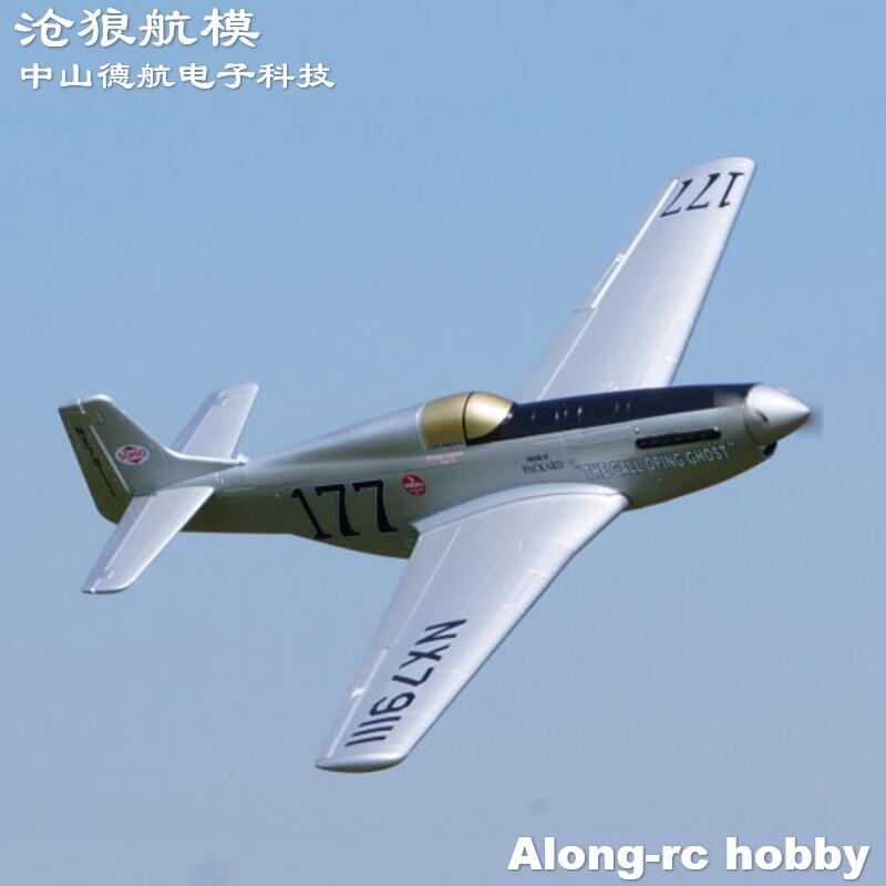 Rc Hobby Plane - EPO Flugzeugmodell aus der Zweiten Weltkrieg,
