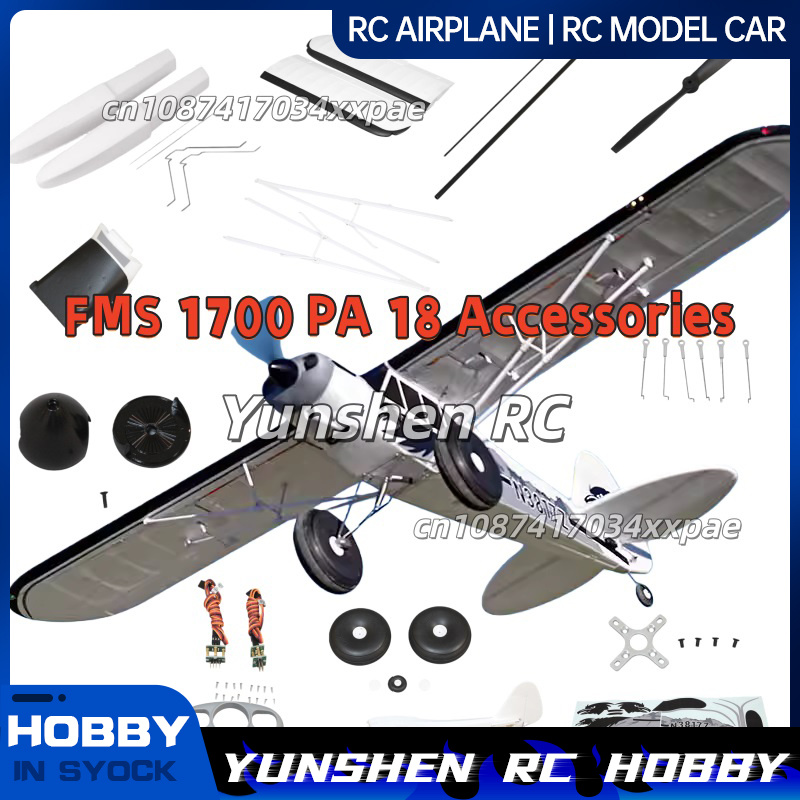 Rc Hobby Airplanes - FMS RC-Flugzeug-Aufkleber für 1700 mm PA-18