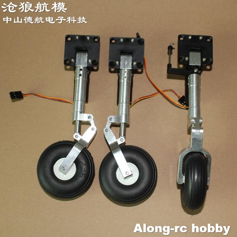 Rc Hobby Plane - 2,25