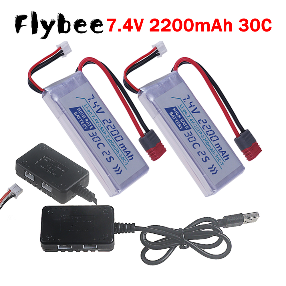 Rc Hobby Airplanes - T-Stecker Hochleistungs-30C 2200mAh 7,4V LiPo-Akku für
