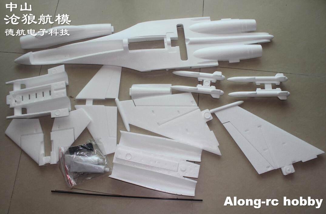 Weißes EPO RC Flugzeug SU-27 S – Rc Hobby Plane Bewertung und Preis