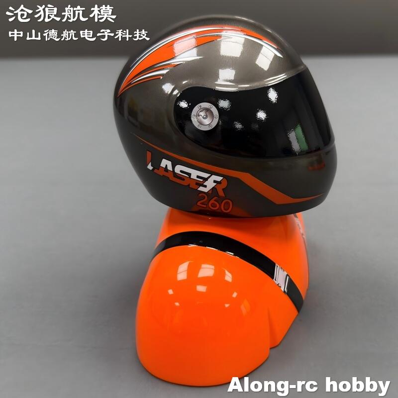 RC-Hobby-Flugzeugzubehör: Skyw – Rc Hobby Plane Bewertung und Preis