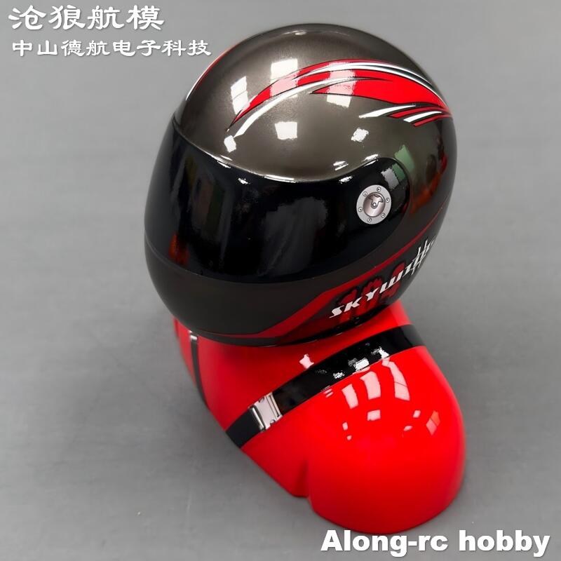 RC-Hobby-Flugzeugzubehör: Skyw – Rc Hobby Plane Bewertung und Preis