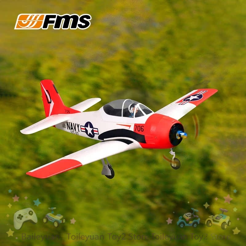 Neues FMS T28 Trojan 800mm RC- – Rc Hobby Plane Bewertung und Preis