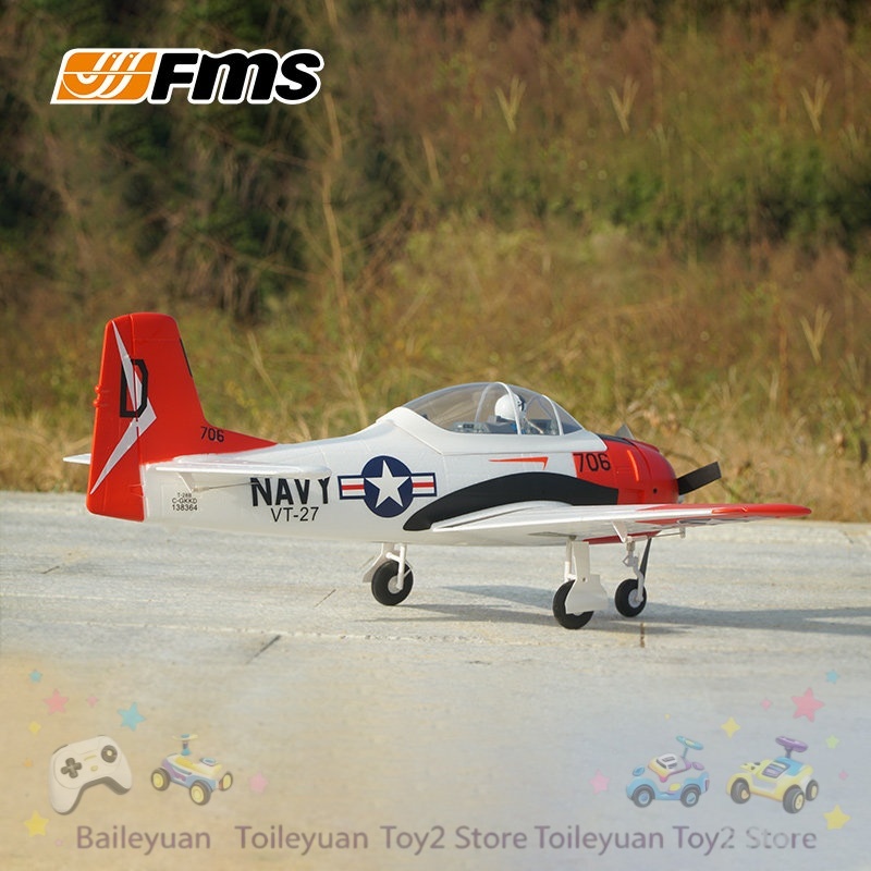 Neues FMS T28 Trojan 800mm RC- – Rc Hobby Plane Bewertung und Preis