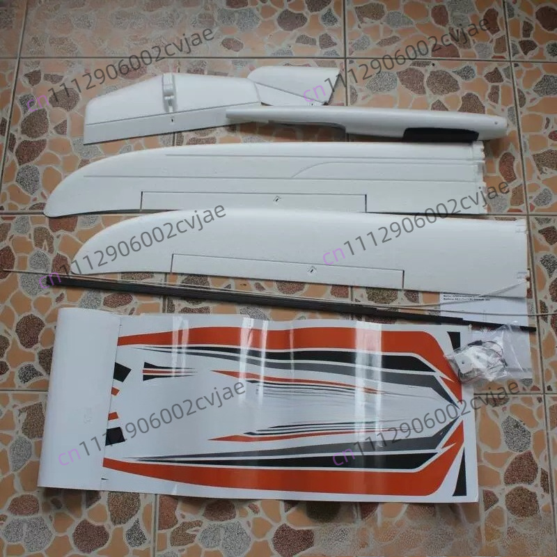 U-Glider 1500mm Spannweite EPO – Rc Hobby Kit Bewertung und Preis