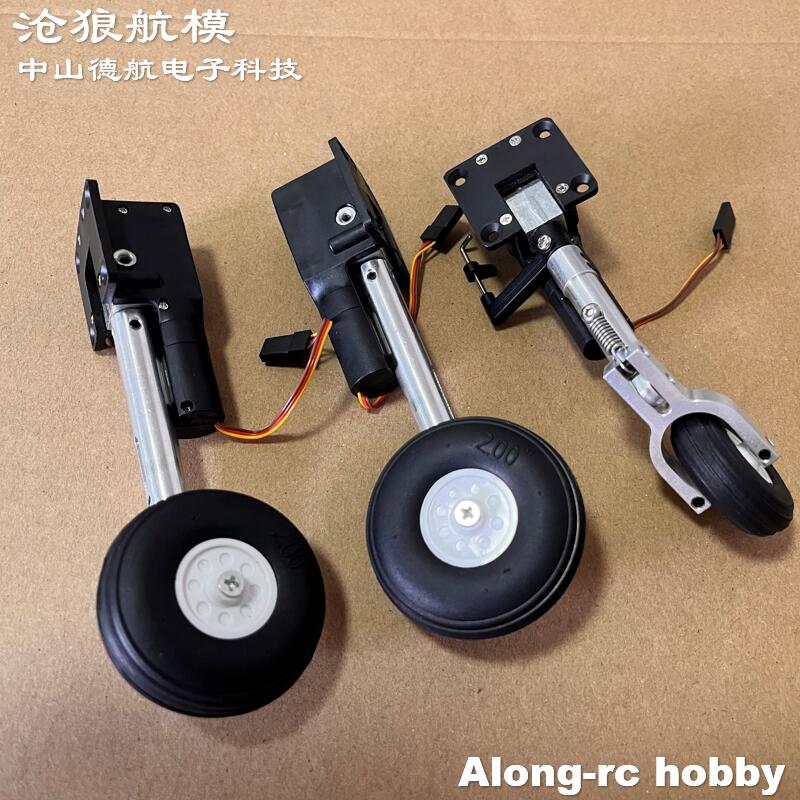RC-Flugzeugmodelle, Teile, Höh – Rc Hobby Plane Bewertung und Preis