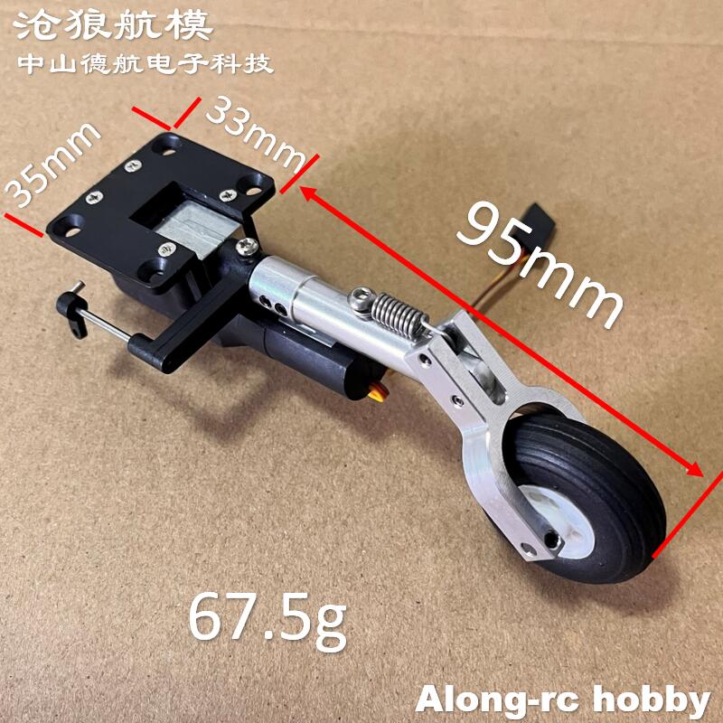 RC-Flugzeugmodelle, Teile, Höh – Rc Hobby Plane Bewertung und Preis