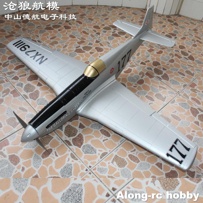 EPO Flugzeugmodell aus der Zwe – Rc Hobby Plane Bewertung und Preis