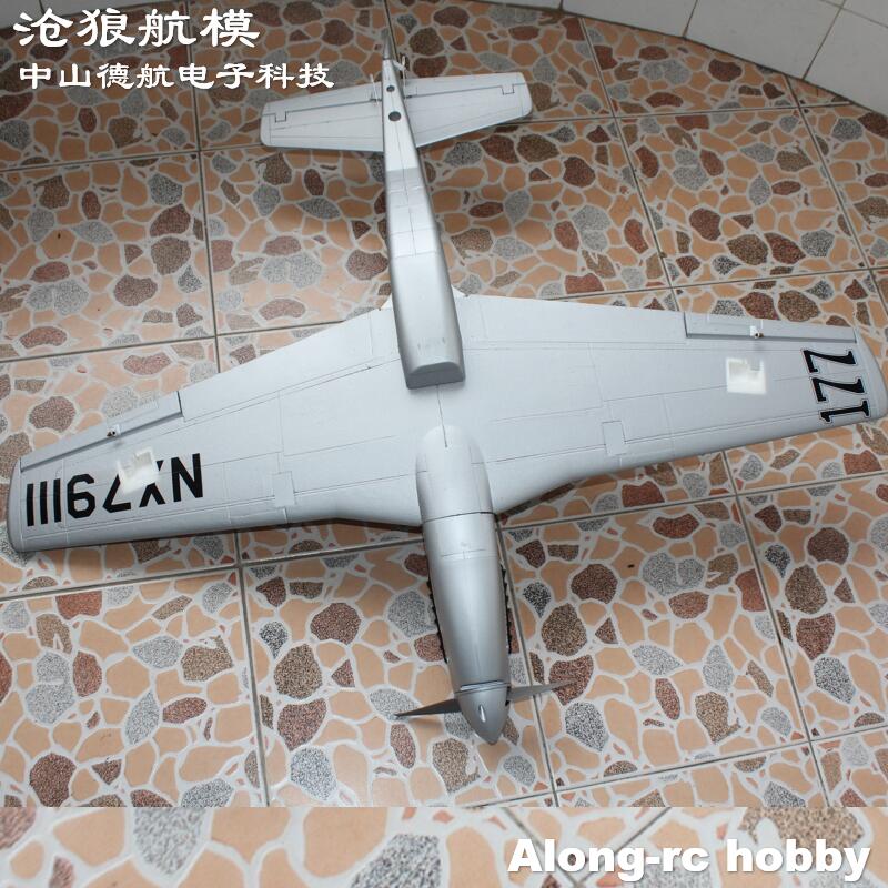 EPO Flugzeugmodell aus der Zwe – Rc Hobby Plane Bewertung und Preis