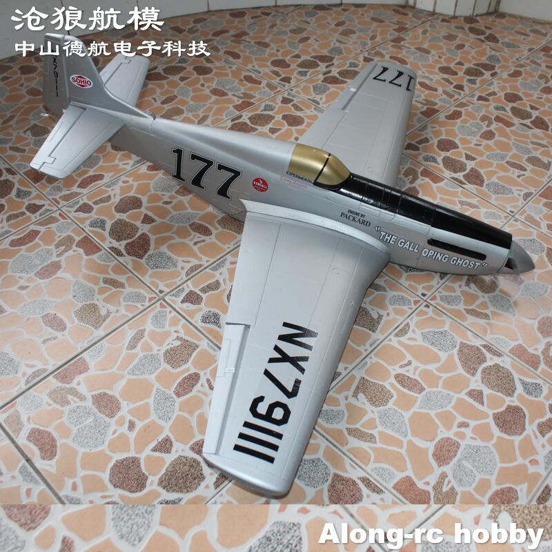 EPO Flugzeugmodell aus der Zwe – Rc Hobby Plane Bewertung und Preis