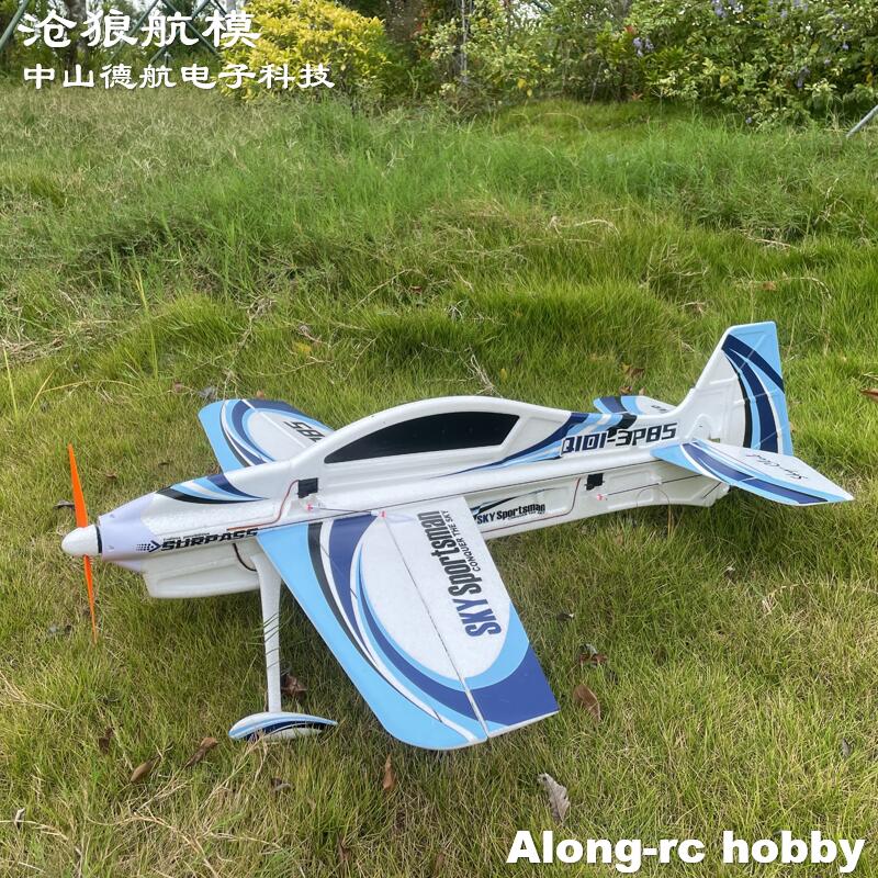 EPO RC Flugzeug 3D Vector F3P  – Rc Hobby Plane Bewertung und Preis