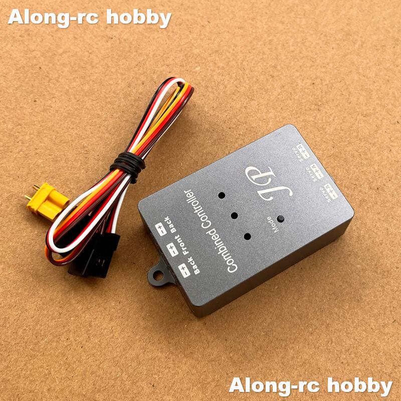 RC-Flugzeugmodell-Ersatzteile  – Jp Hobby-Rc Bewertung und Preis