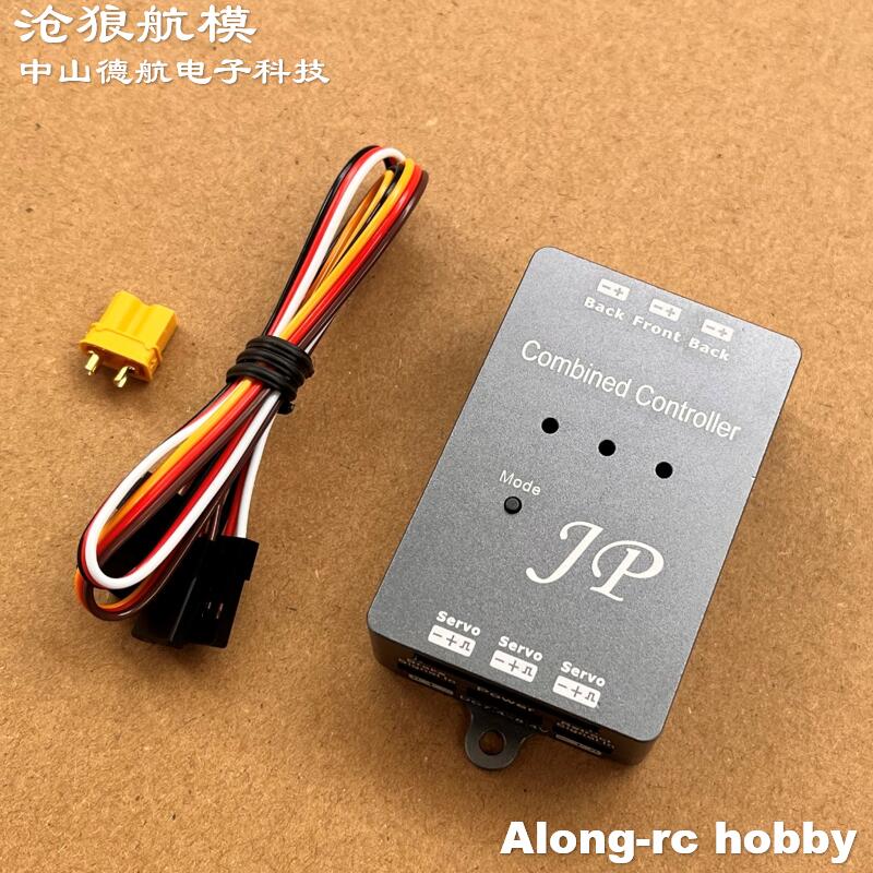 RC-Flugzeugmodell-Ersatzteile  – Jp Hobby-Rc Bewertung und Preis