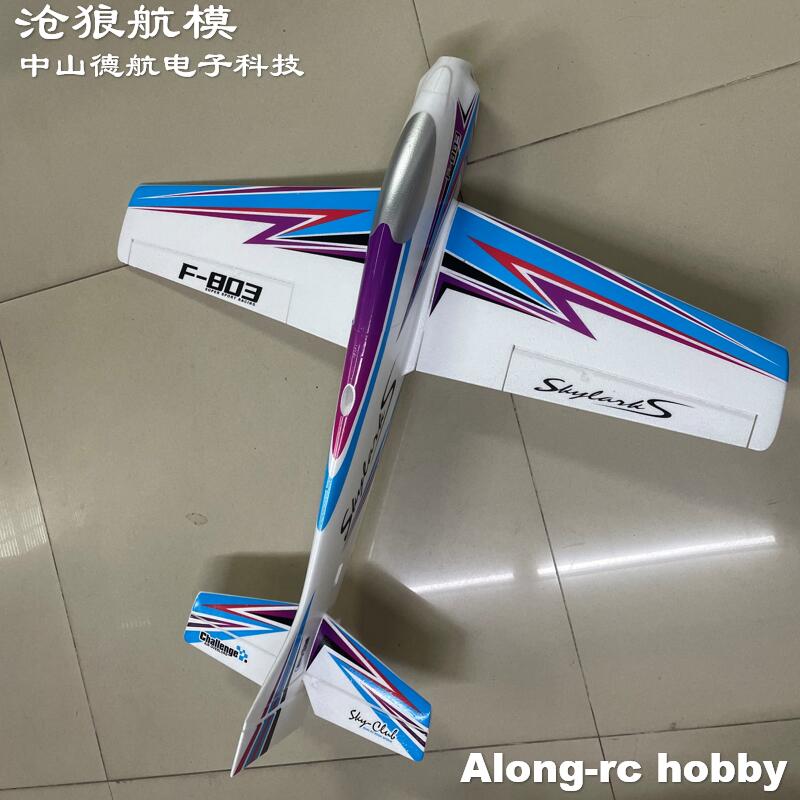 F803 F3A Skylarks 1000mm Spann – Rc Hobby Plane Bewertung und Preis