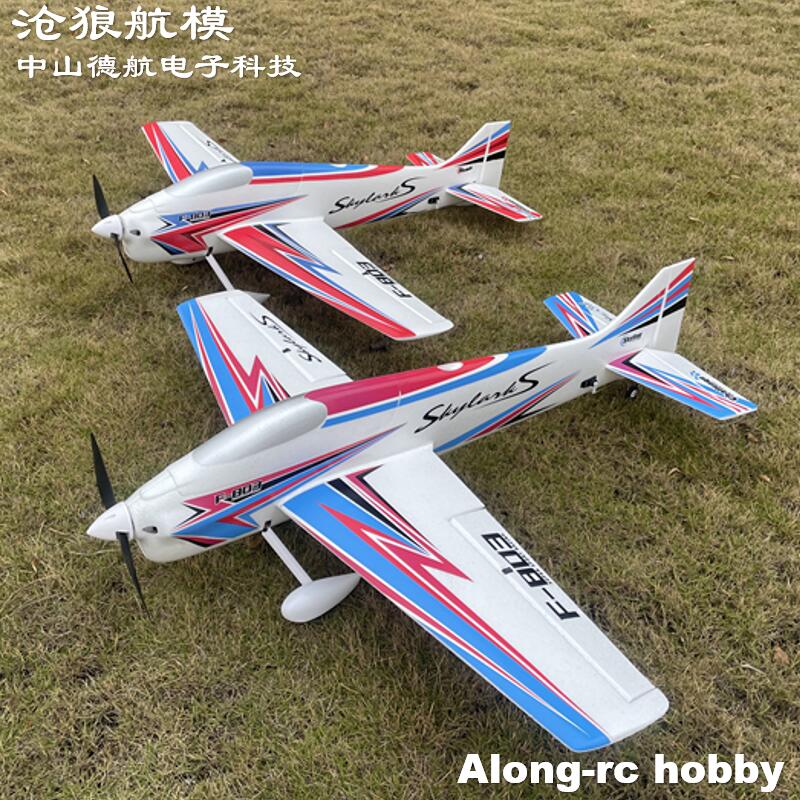 F803 F3A Skylarks 1000mm Spann – Rc Hobby Plane Bewertung und Preis